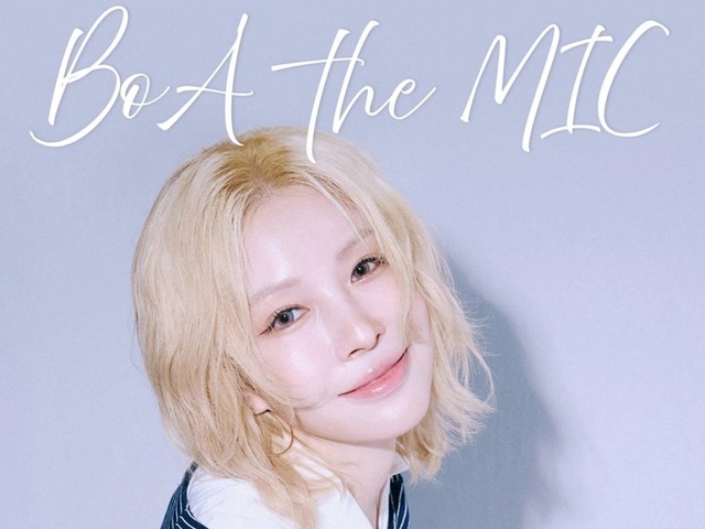 BoA、25年所属したSMから独立後初のファンコンサート「BoA THE MIC」開催を発表
