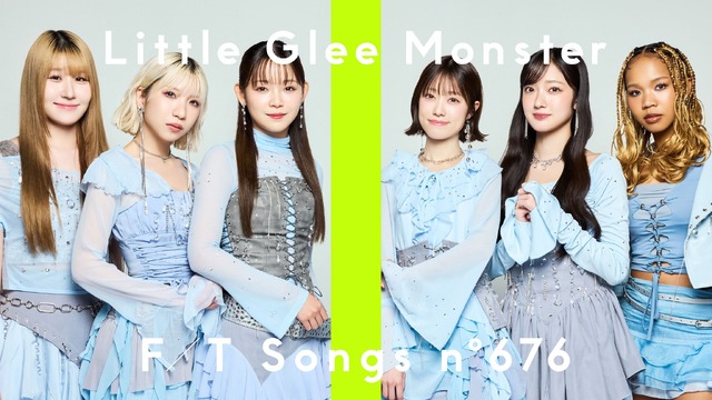 Little Glee Monster、3年ぶり「THE FIRST TAKE」でJupiter披露