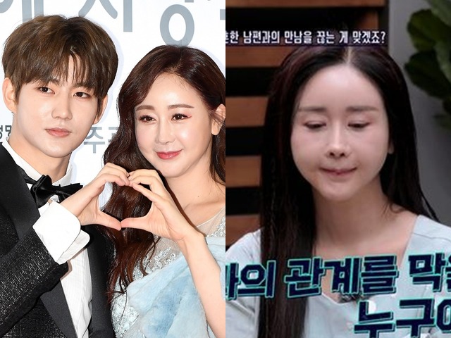 「18歳下元夫が娘を肥満体型にした」と怒り爆発も…韓国女優に専門家が“刺さる”助言
