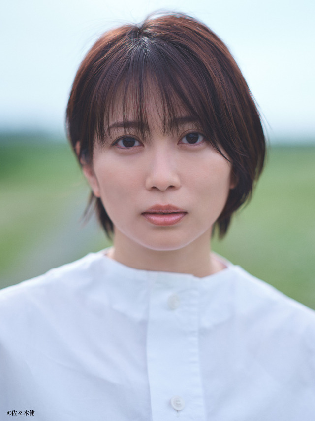 志田未来、約5年ぶり月9出演決定！GACKTと初共演でヒロイン役に