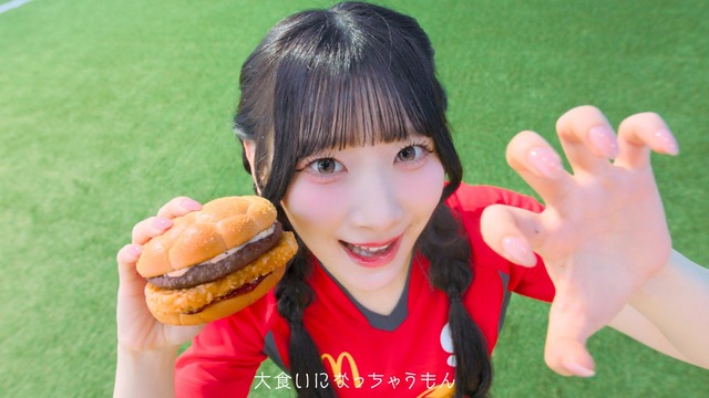 ＝LOVEがマクドナルドと初コラボ！人気曲『ラブソングに襲われる』をオマージュしたWebCMが公開！