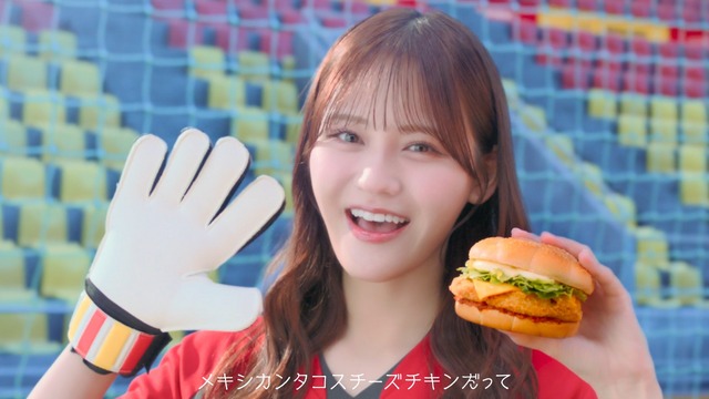 ＝LOVEがマクドナルドと初コラボ！人気曲『ラブソングに襲われる』をオマージュしたWebCMが公開！