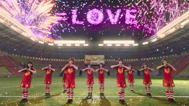 ＝LOVEがマクドナルドと初コラボ！人気曲『ラブソングに襲われる』をオマージュしたWebCMが公開！