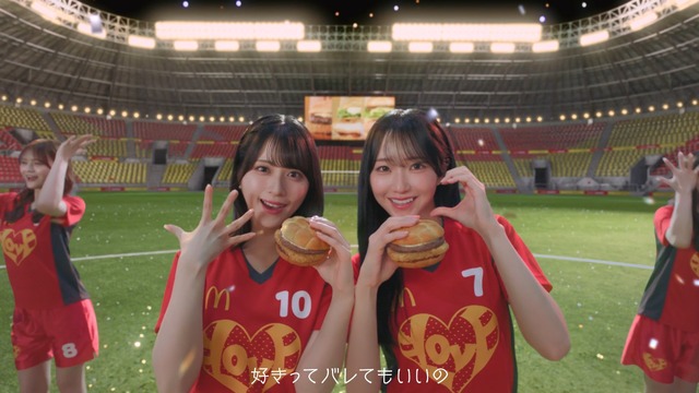 ＝LOVEがマクドナルドと初コラボ！人気曲『ラブソングに襲われる』をオマージュしたWebCMが公開！