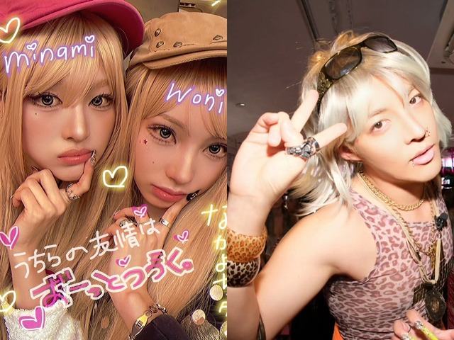 韓国芸能界でなぜ今“ギャル”が流行？　K-POPアイドルから女優、男性タレントまでハマる平成ギャル再解釈