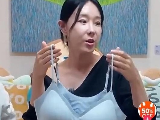 下着を持った合成写真を悪用か…「中国のサイトに繋がるようだ」なりすまし広告画像に激怒のイ・ジヘ