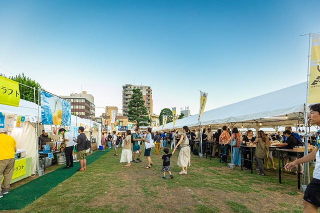 町田シバヒロで「大江戸ビール祭り2026夏」開催！