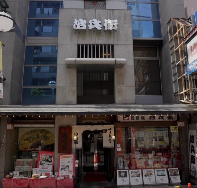 治兵衛様外観