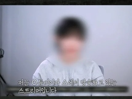 「Cカップの元チア」「性行為がしたい」韓国ネット配信界隈の実態、悪徳契約に縛られる未成年者たち