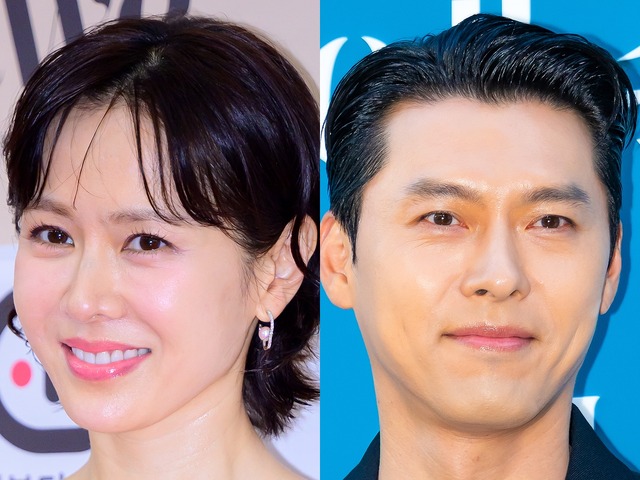 夫ヒョンビンと抱き合う姿も!?『愛の不時着』女優ソン・イェジン、幸せいっぱいの旅行写真を公開