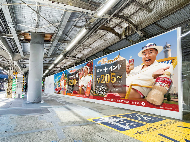 とにかく明るい安村が「しんどい6月」を明るく乗り切るWEB-CM公開！先輩社員・女性社員など4役に変身