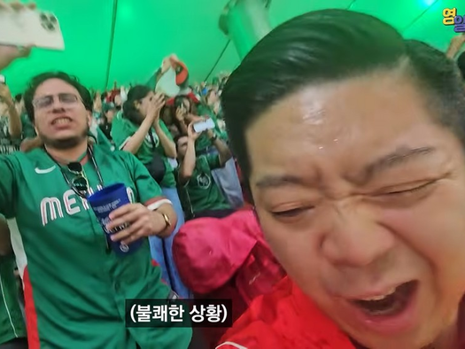 ビールや靴を投げられ“アジア人差別”まで…韓国ユーチューバー、W杯メキシコ戦の惨状を告白「本当に呆れた」