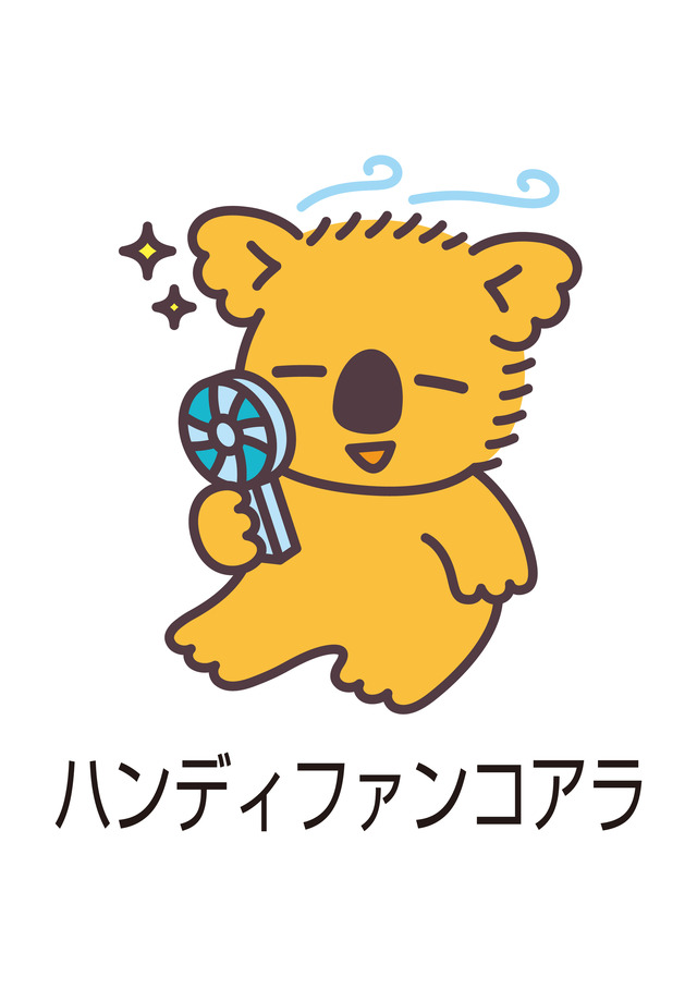 2026年度の新絵柄は10種類が新登場！