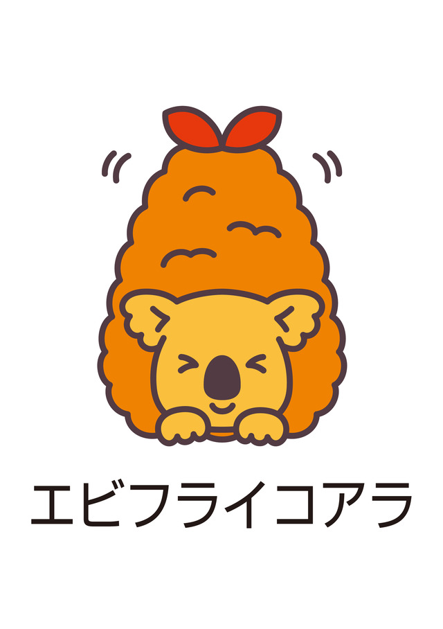 2026年度の新絵柄は10種類が新登場！