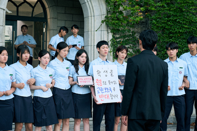 Netflixシリーズ『鉄槌教師』6月5日より独占配信中　Kim Ji-yeon/Netflix　© 2026 Netflix, Inc.