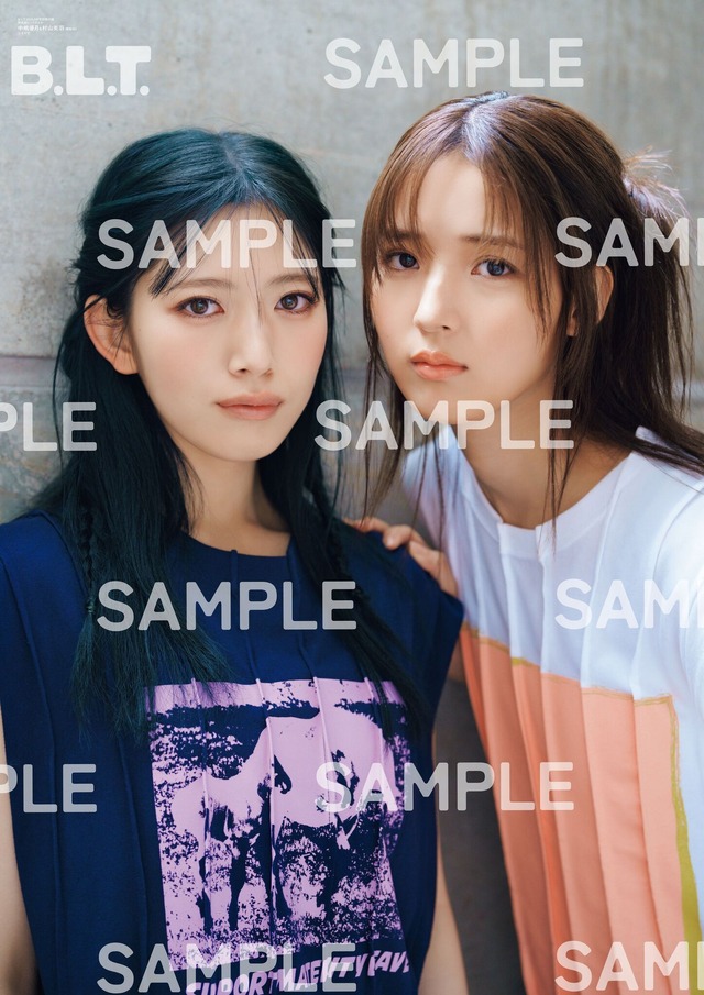 「B.L.T.2026年8月号」別冊付録：中嶋優月＆村山美羽（櫻坂46）　両面超ビッグポスター（裏）