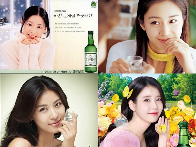 JINROが25年連続世界1位に　イ・ヨンエからIUまで、「チャミスル」を彩った“歴代ミューズ”たち