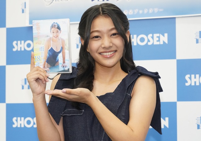 虹咲カリナ【写真：竹内みちまろ】