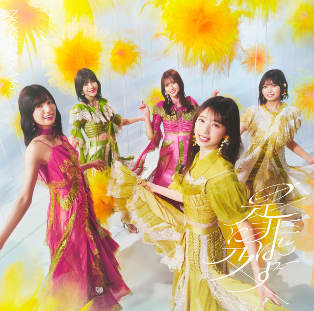 乃木坂46「是非に及ばず」JK写真