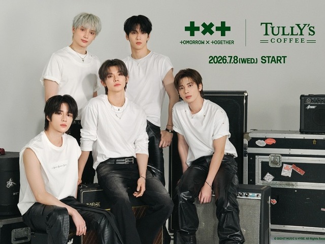 TXT、7月8日より「タリーズ」と豪華コラボ決定！韓国が感じられるメニューに限定グッズ販売