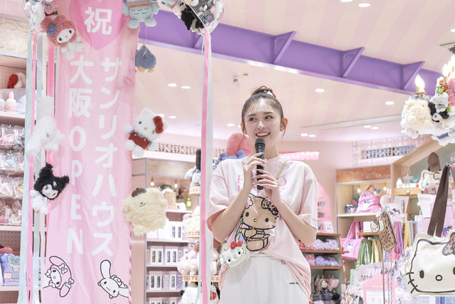©2026 SANRIO CO., LTD. APPROVAL NO. L664297