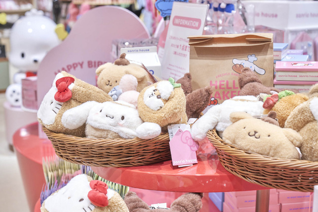 ©2026 SANRIO CO., LTD. APPROVAL NO. L664297