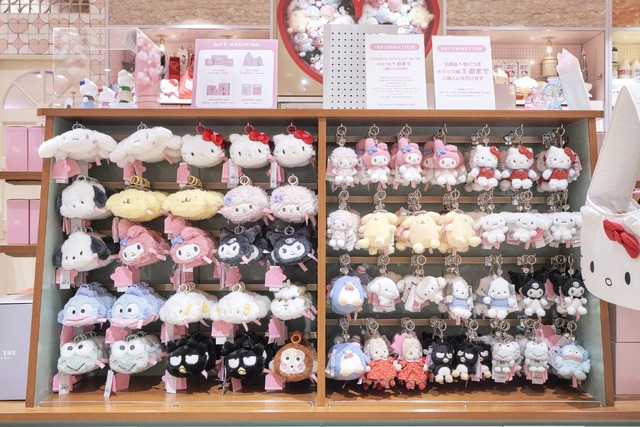 ©2026 SANRIO CO., LTD. APPROVAL NO. L664297