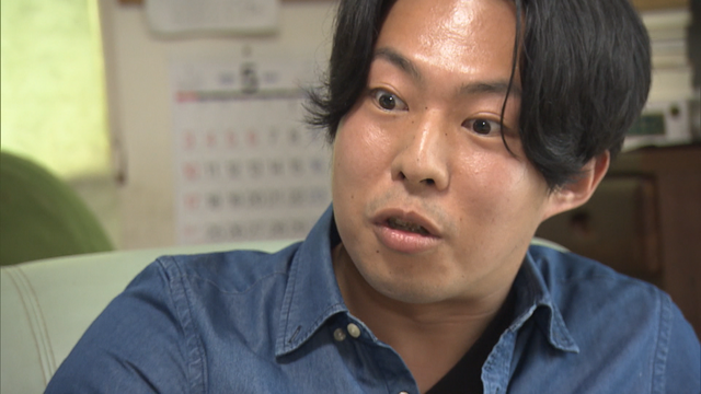 （C）朝日放送テレビ