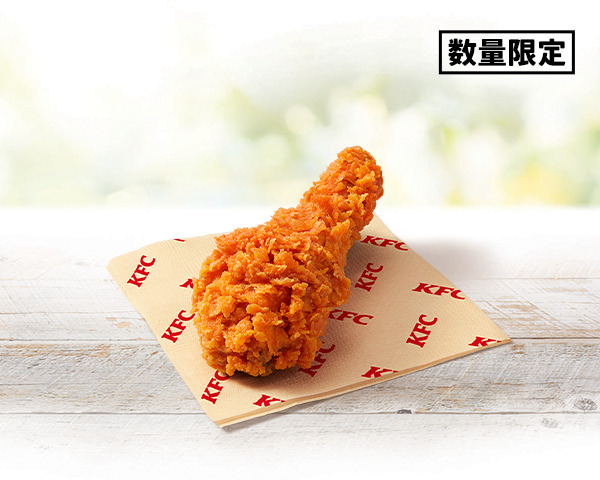 レッドホットチキン