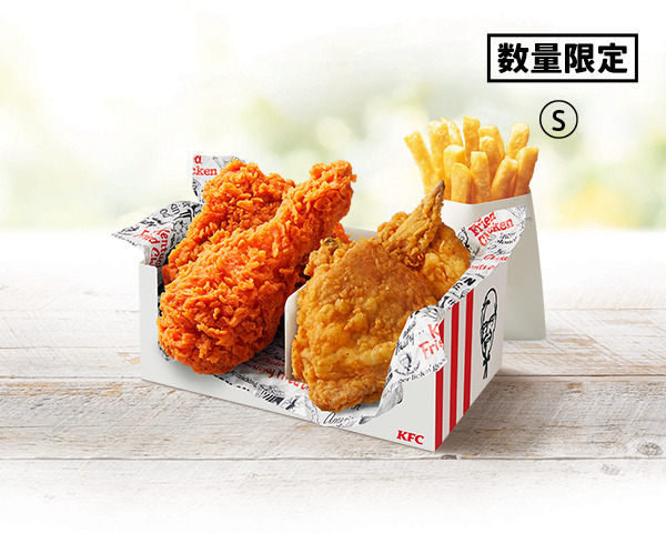 食べくらべ4ピースパック