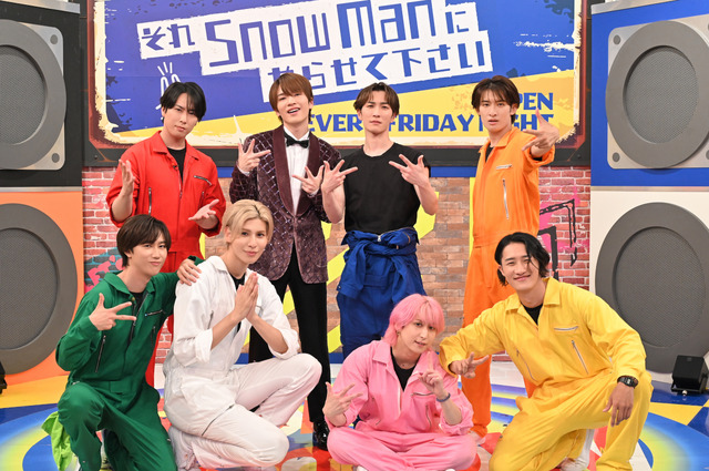 (C)TBS