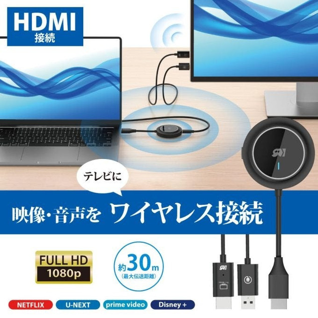 【Amazonプライムデー】高級キーボードやスマートウォッチ、注目ガジェットがズラリ！
