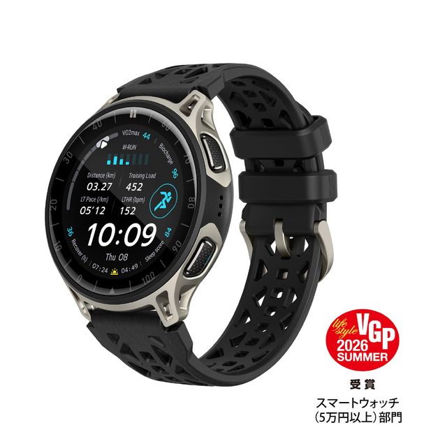 【Amazonプライムデー】高級キーボードやスマートウォッチ、注目ガジェットがズラリ！