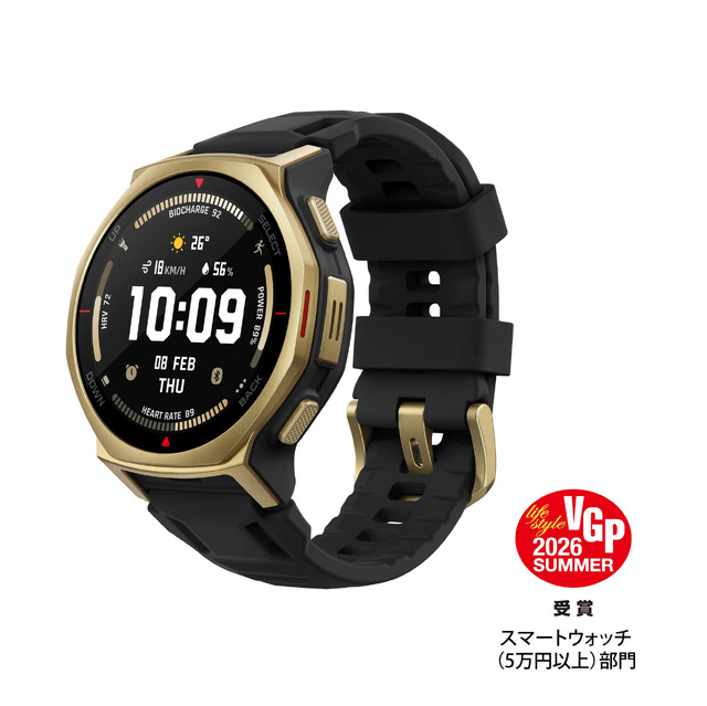 【Amazonプライムデー】高級キーボードやスマートウォッチ、注目ガジェットがズラリ！