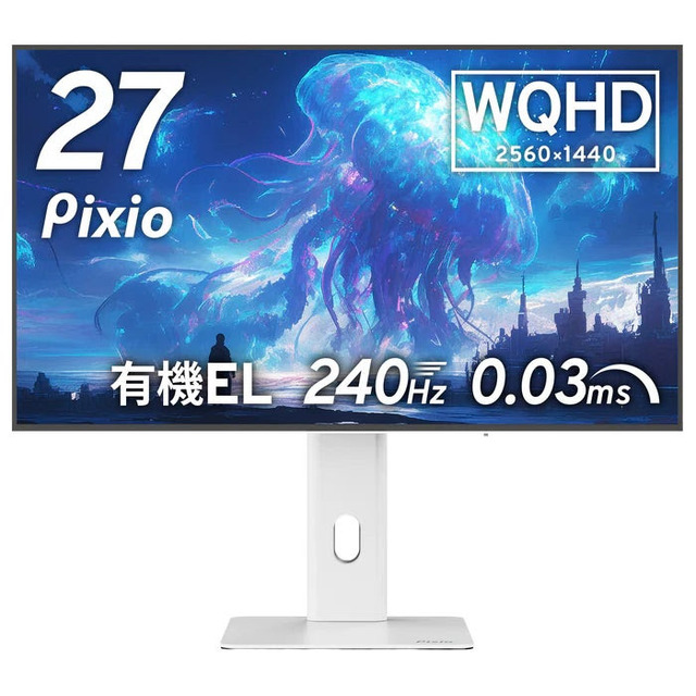 【Amazonプライムデー】高級キーボードやスマートウォッチ、注目ガジェットがズラリ！