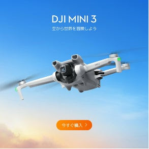【Amazonプライムデー】高級キーボードやスマートウォッチ、注目ガジェットがズラリ！