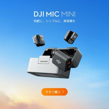 【Amazonプライムデー】高級キーボードやスマートウォッチ、注目ガジェットがズラリ！