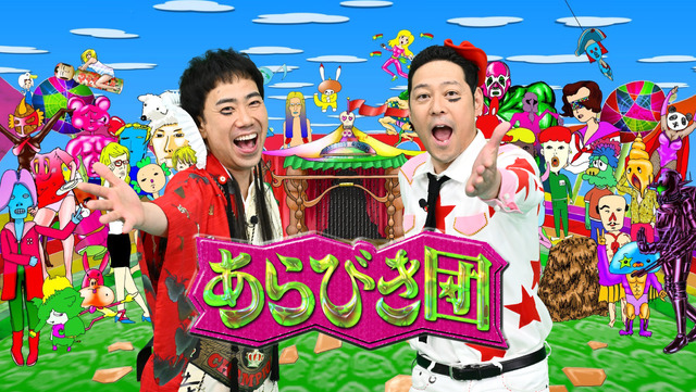 （ｃ）TBS