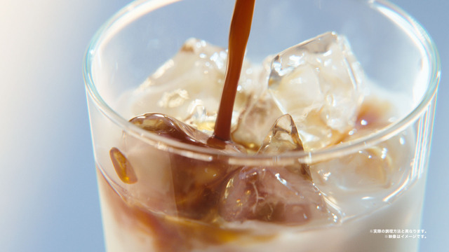 アイスカフェラテ「真夏のエスケープ」篇