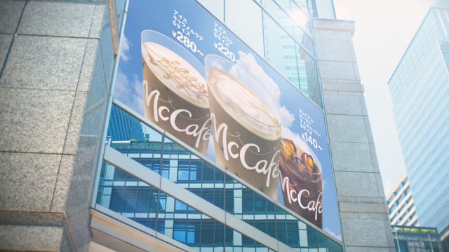 アイスカフェラテ「真夏のエスケープ」篇