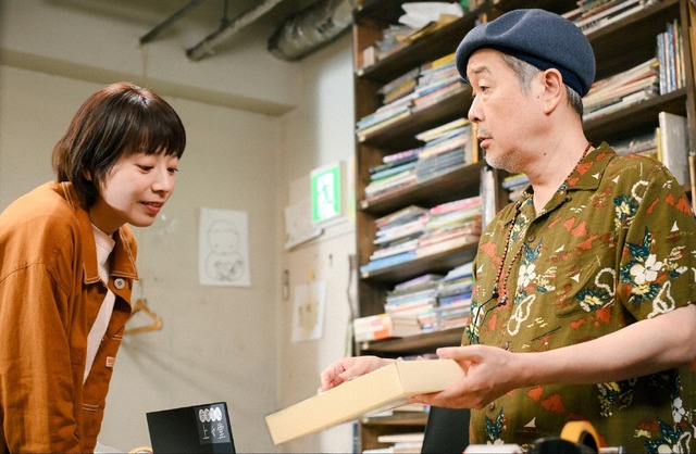 （C）TBS