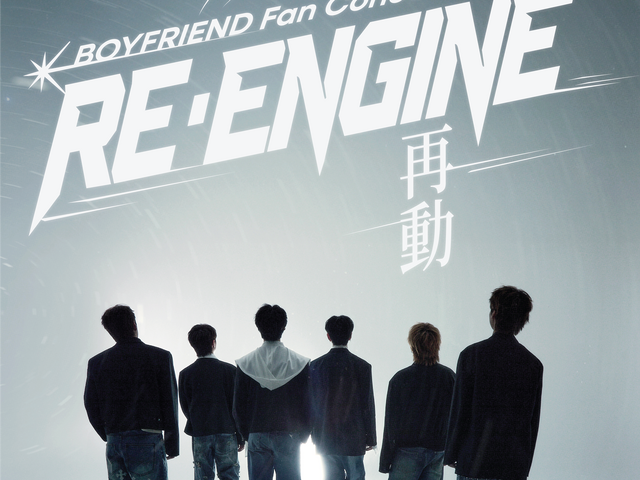 “彼氏ドル”として人気を集めたBOYFRIEND、完全体での来日ファンコンサート開催決定！