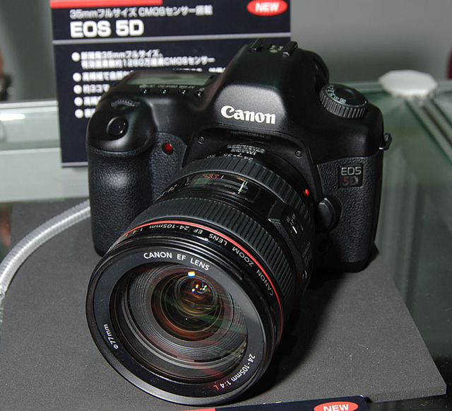 35mmフルサイズCMOS搭載のEOS 5D