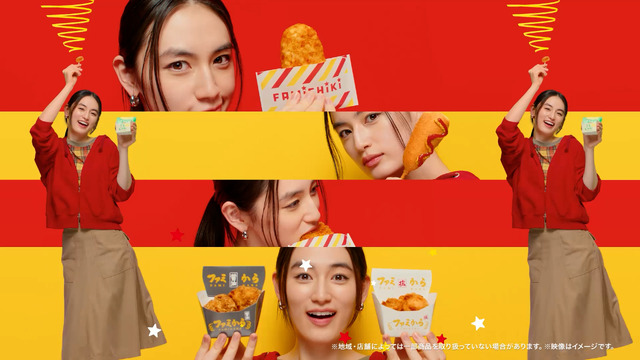 CMカット「揚げ物お惣菜 超おトク祭り」篇