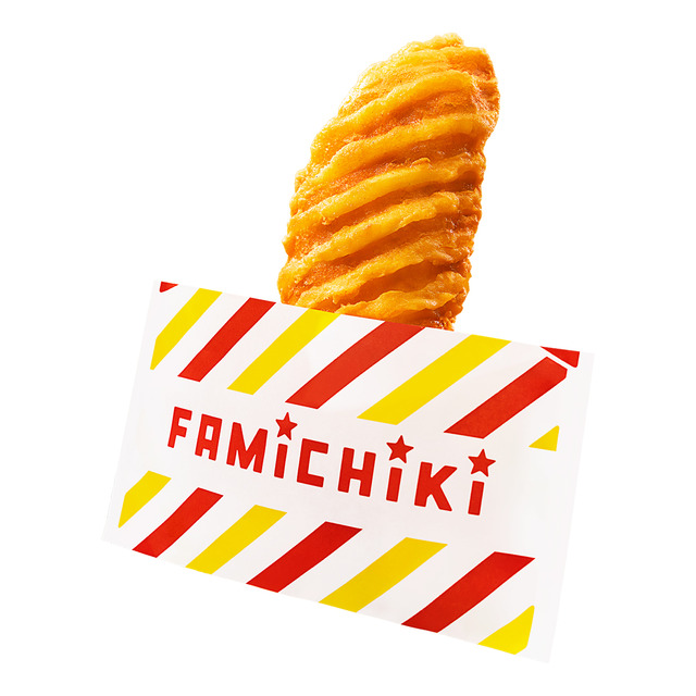 ファミチキ