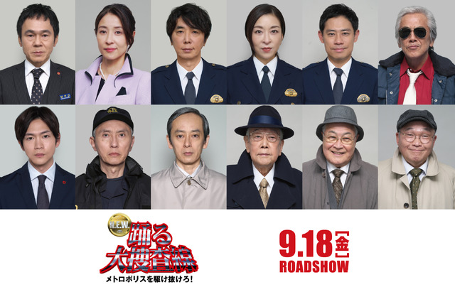 ©2026フジテレビジョン　BSフジ　ビー・エー・シー