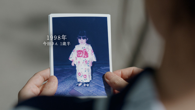 晴れ風　「思い出の花火」篇
