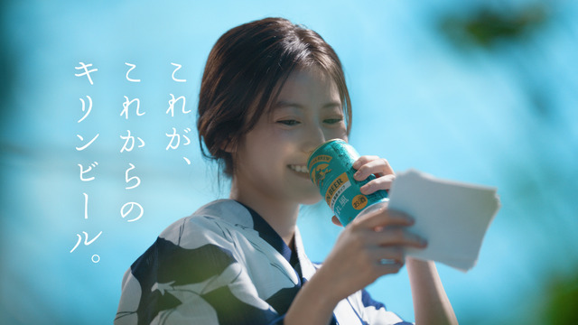 晴れ風　「思い出の花火」篇