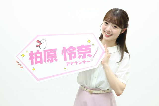 （C）カンテレ