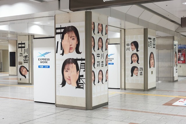 柱シート（C）中京テレビ